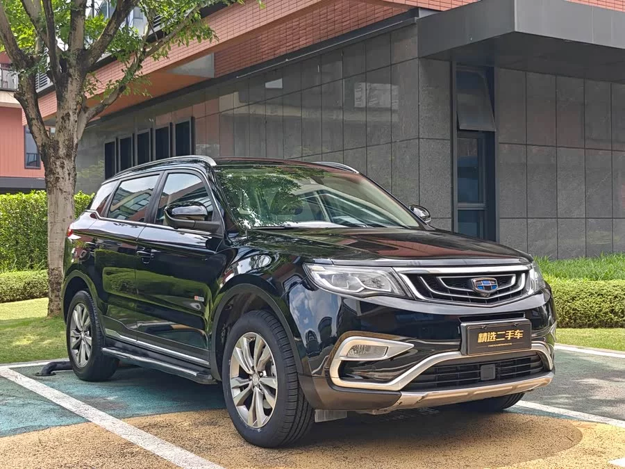 Geely Boyue