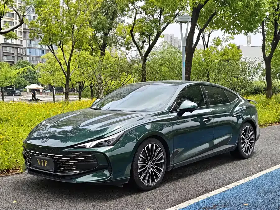 MG 7