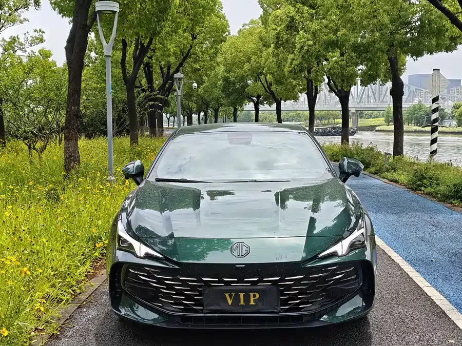 MG 7