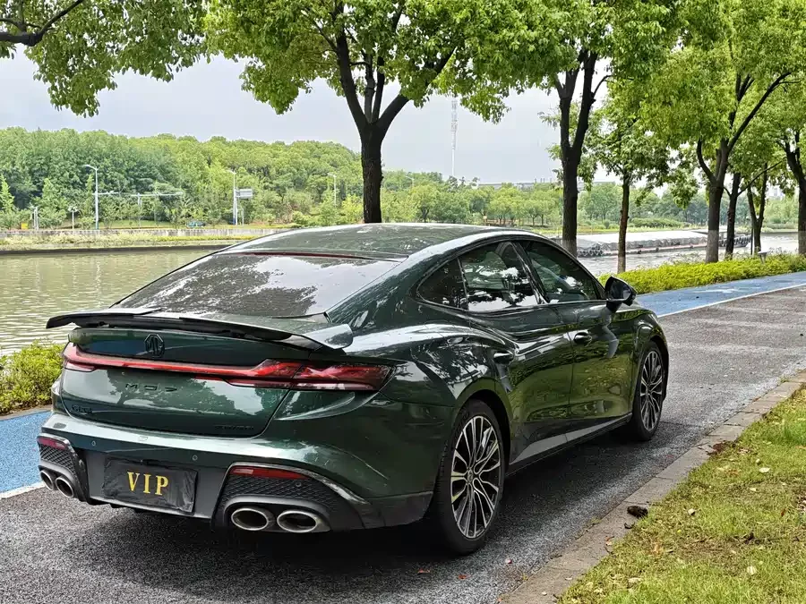 MG 7