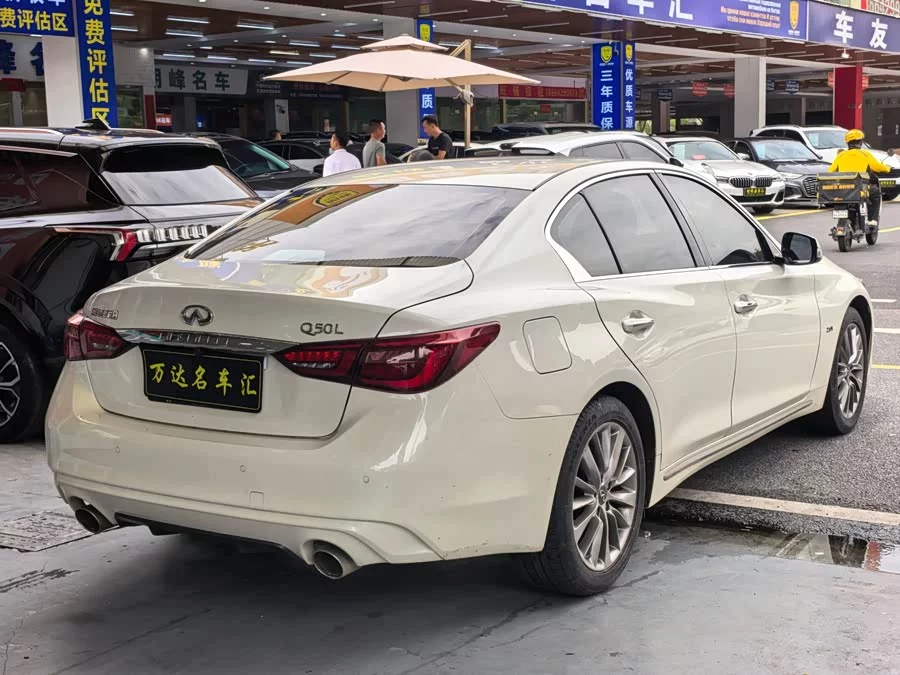 Infiniti Q50L