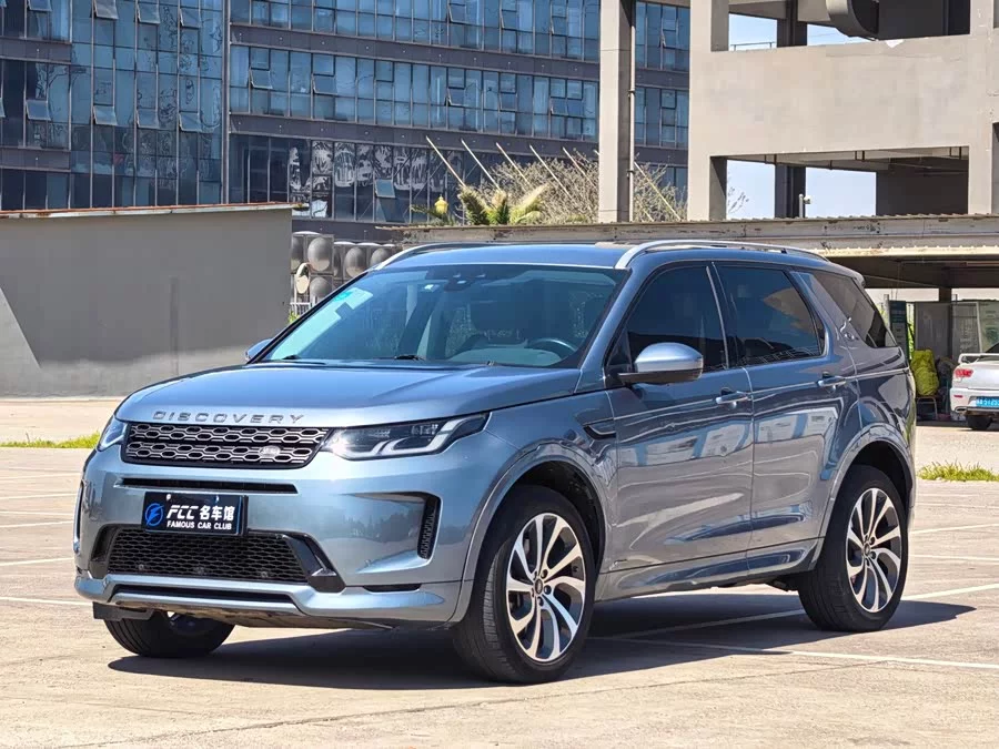 Land Rover Pre-owned Discovery Sports