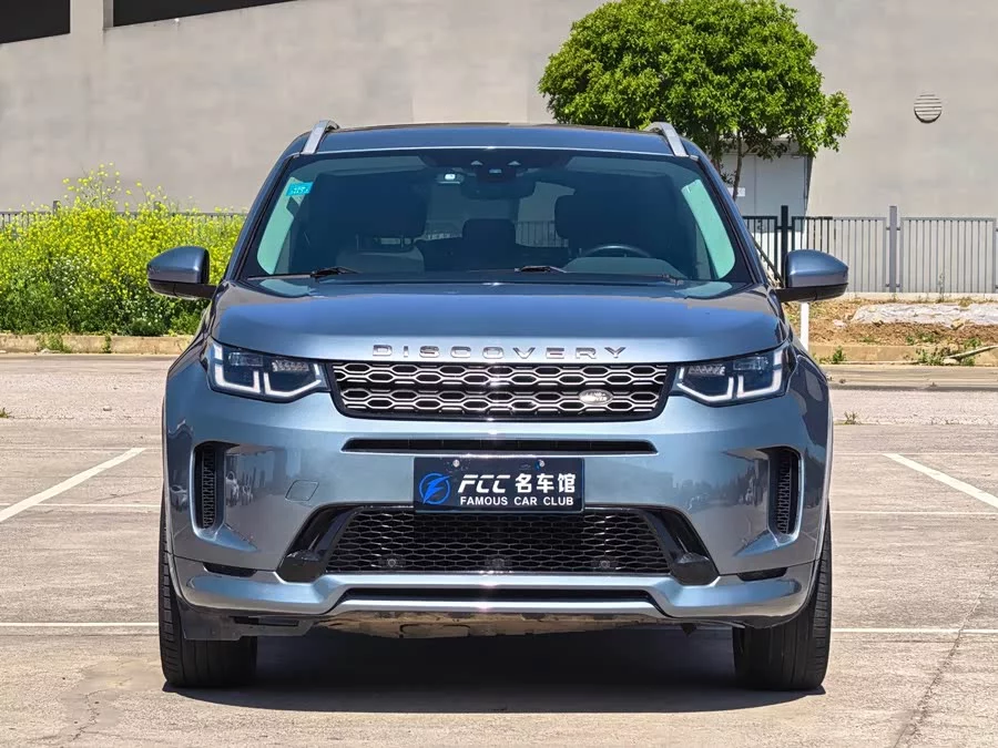 Land Rover Pre-owned Discovery Sports