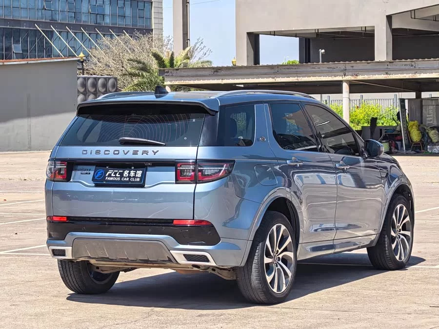 Land Rover Pre-owned Discovery Sports