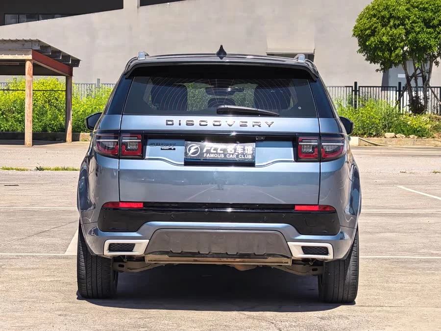Land Rover Pre-owned Discovery Sports