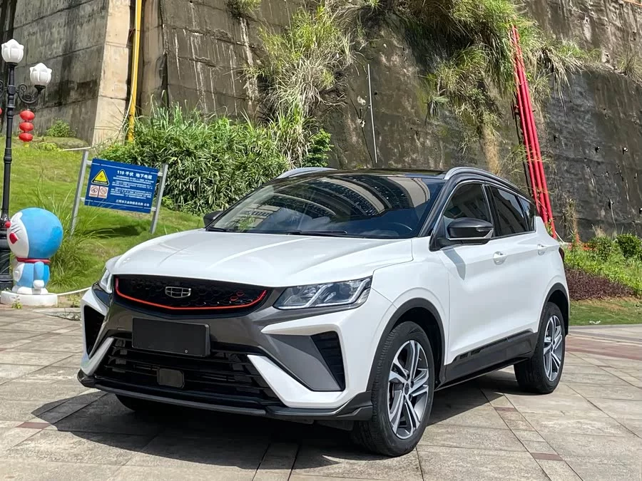 Geely Binyue