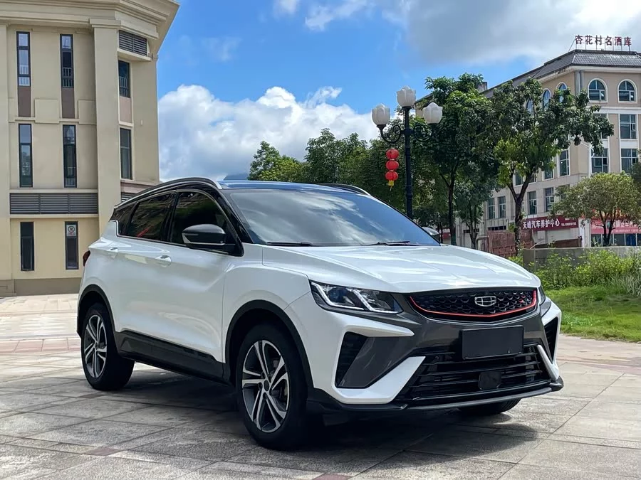 Geely Binyue