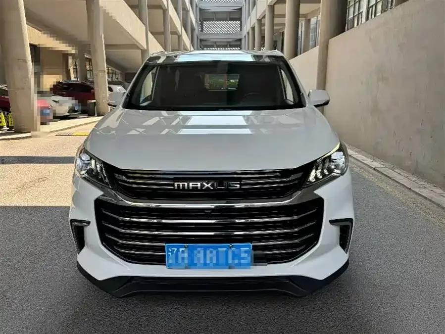 Maxus G50
