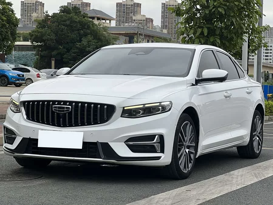 Geely Xingrui