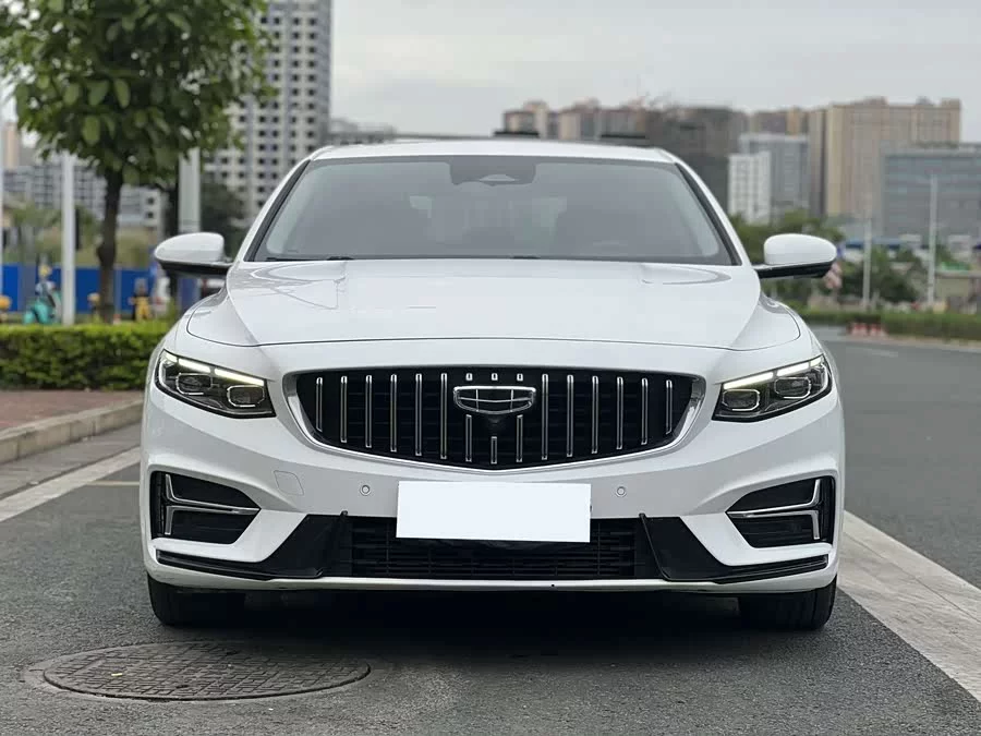 Geely Xingrui
