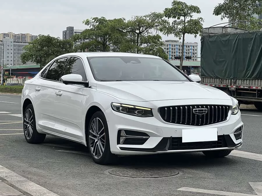 Geely Xingrui