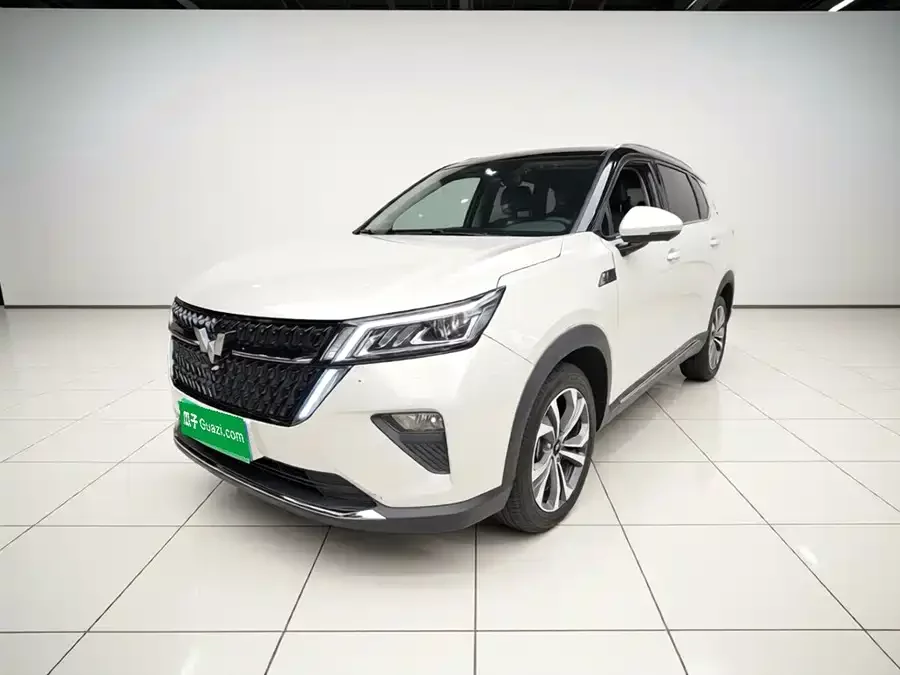 Wuling Xingchen