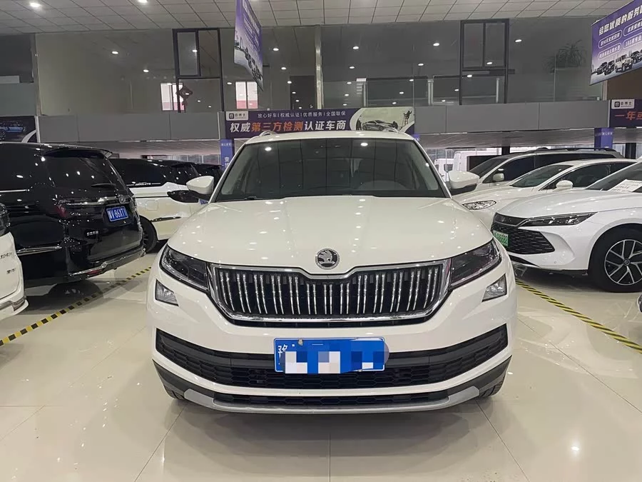 Skoda Kodiaq