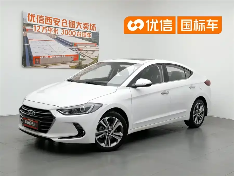 Hyundai elantra