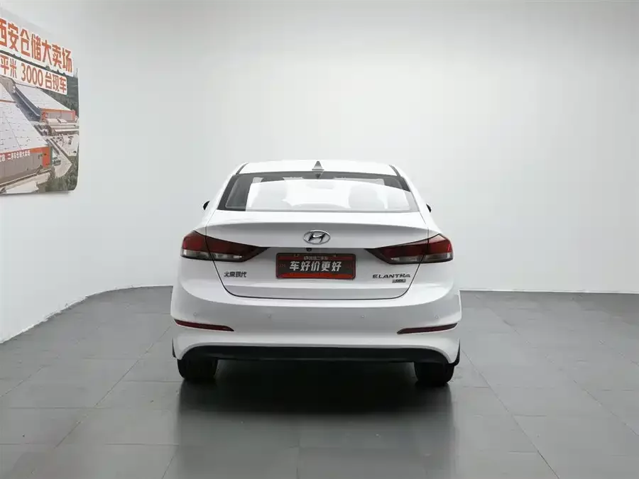Hyundai elantra