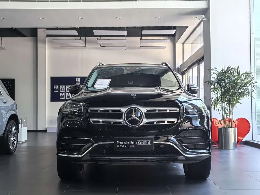 Mercedes Benz GLS