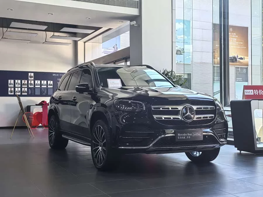 Mercedes Benz GLS
