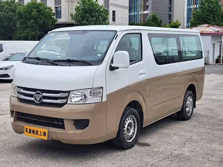 Foton Landscape G7
