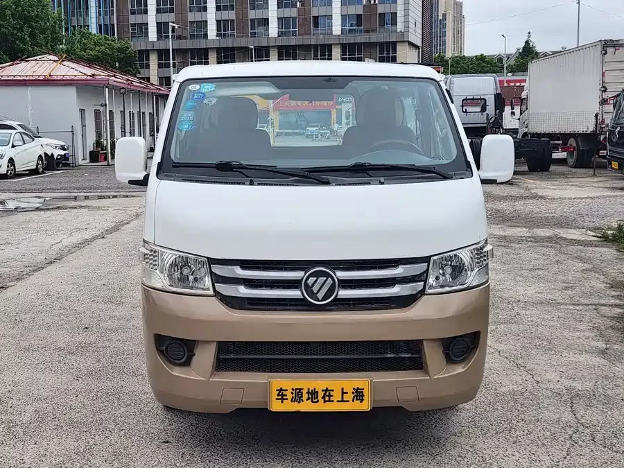 Foton Landscape G7