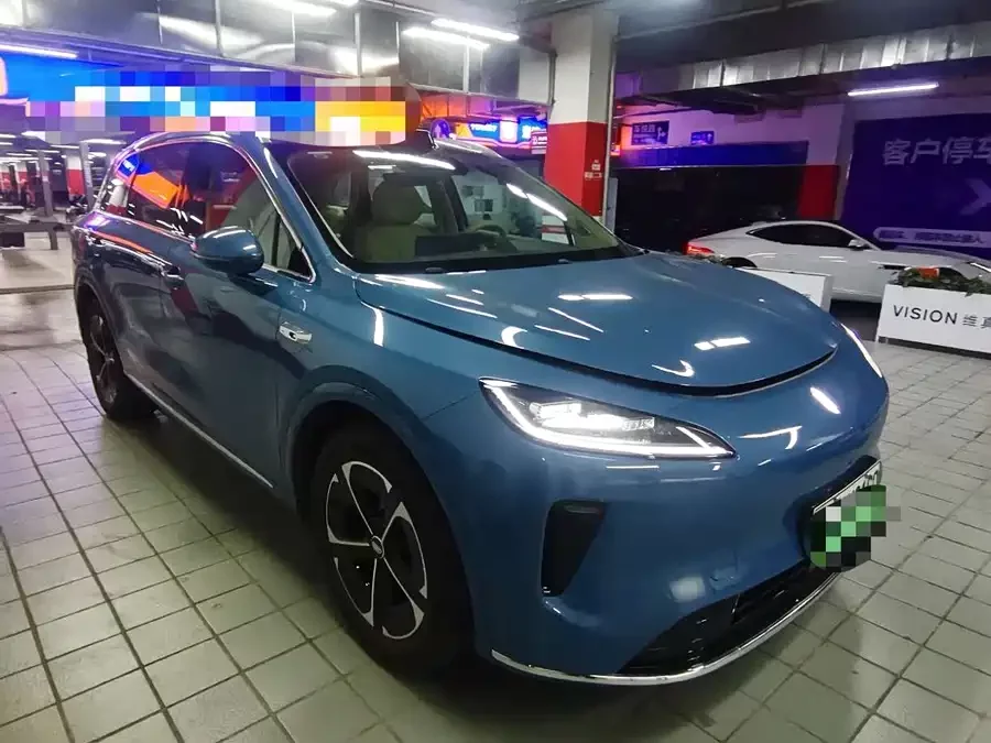Shangjie H5
