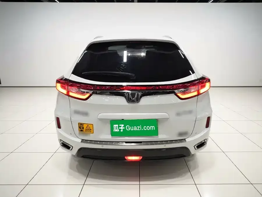 Honda UR-V