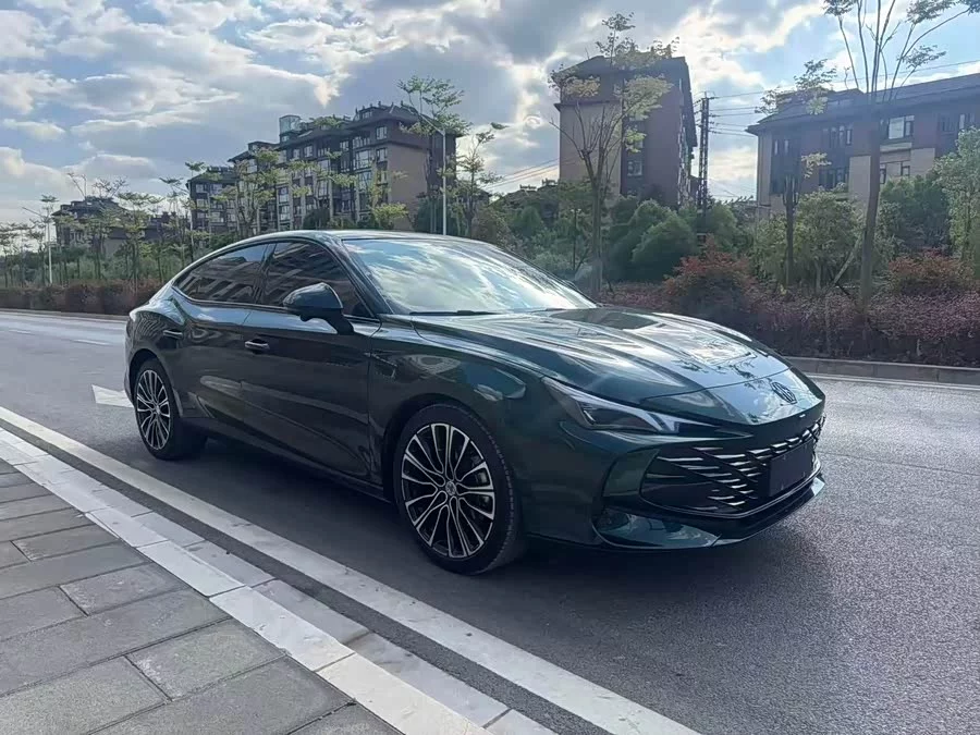 MG 7