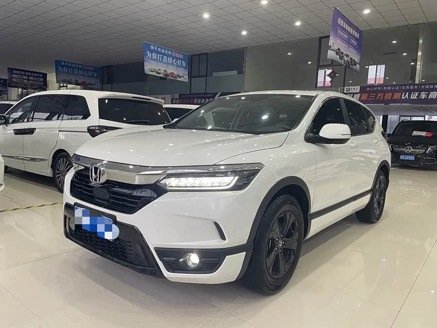 Honda Haoying