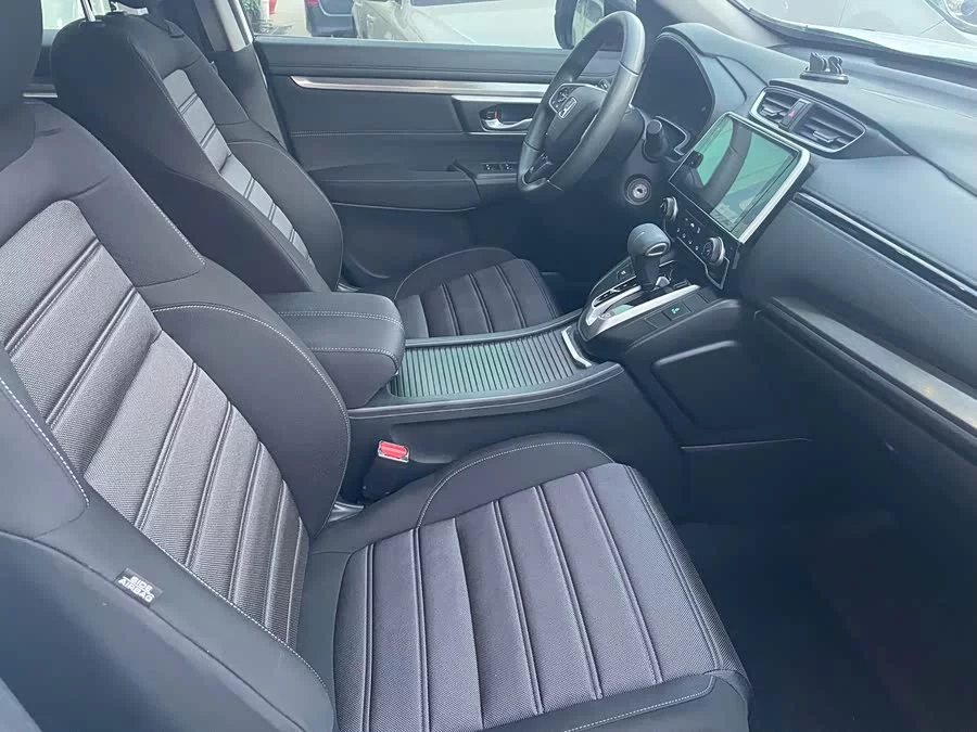 Honda Haoying