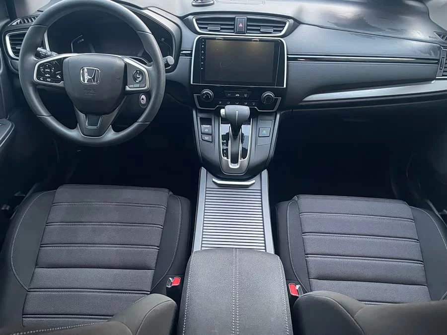 Honda Haoying
