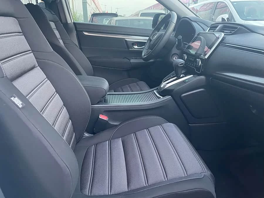Honda Haoying