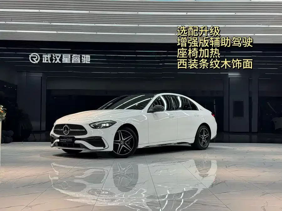 Mercedes Benz Class C
