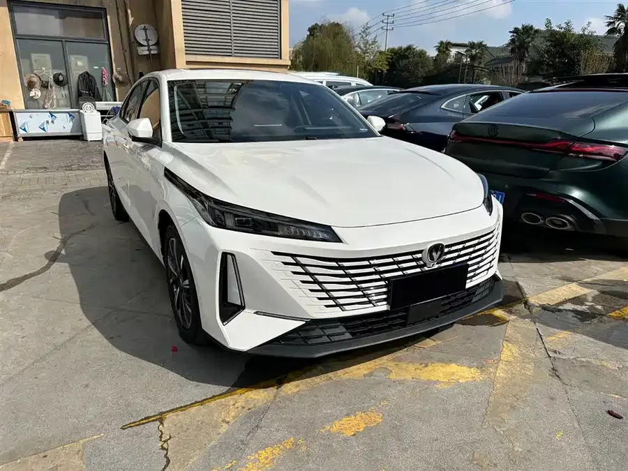 Changan Yidong