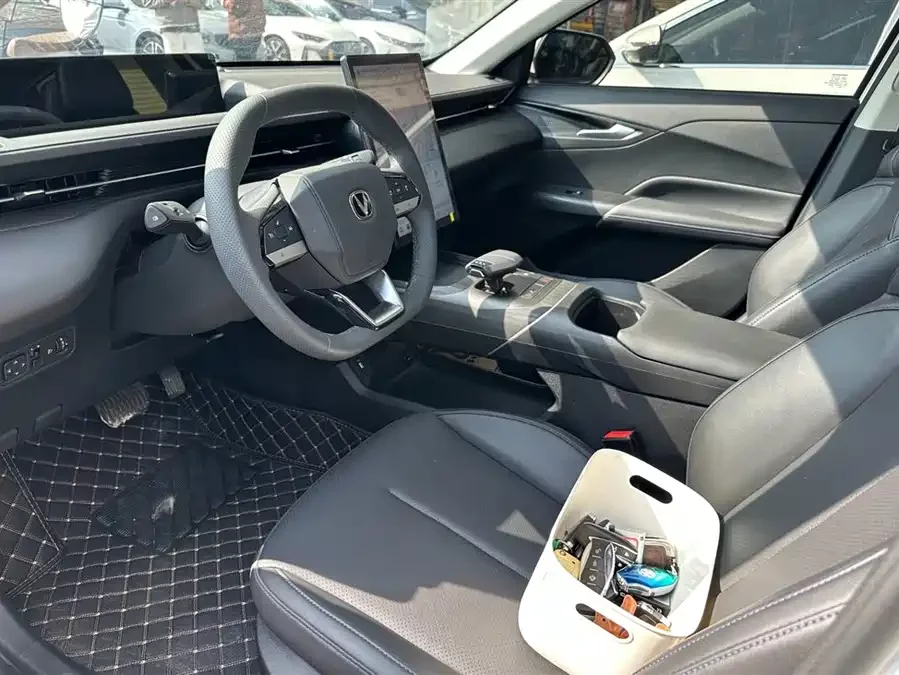 Changan Yidong