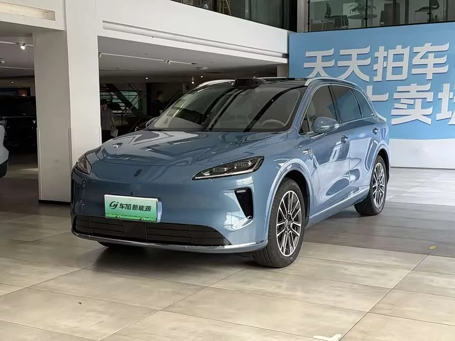 Shangjie H5