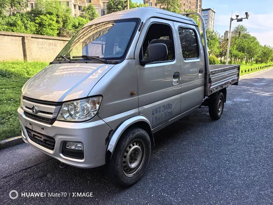 Changan Kuayue New Leopard MINI