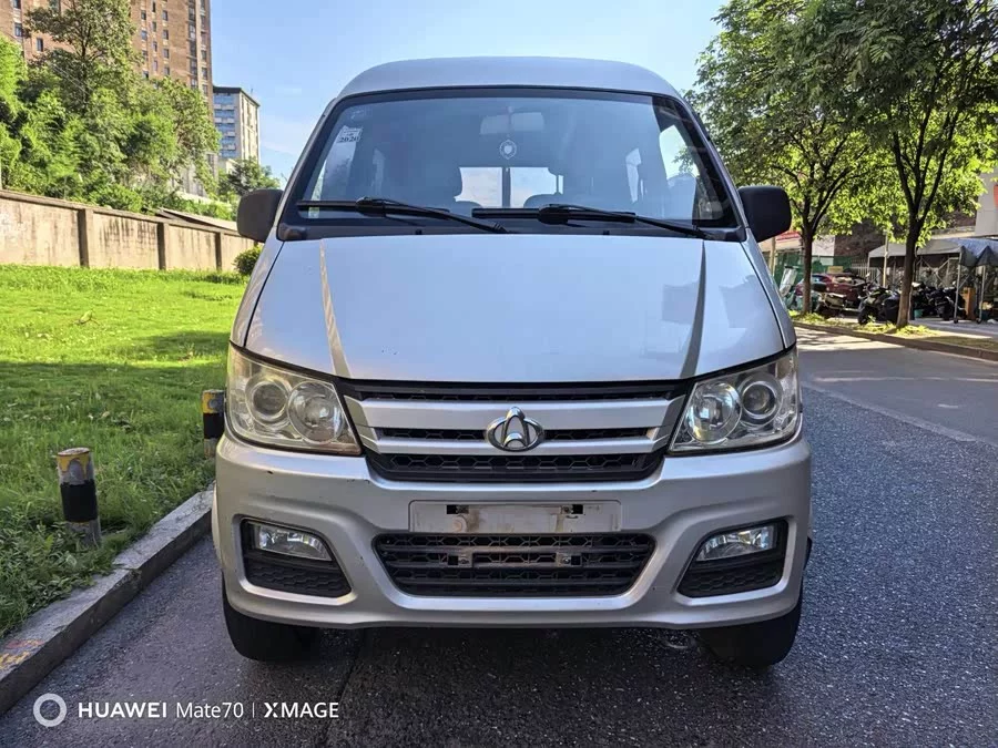 Changan Kuayue New Leopard MINI