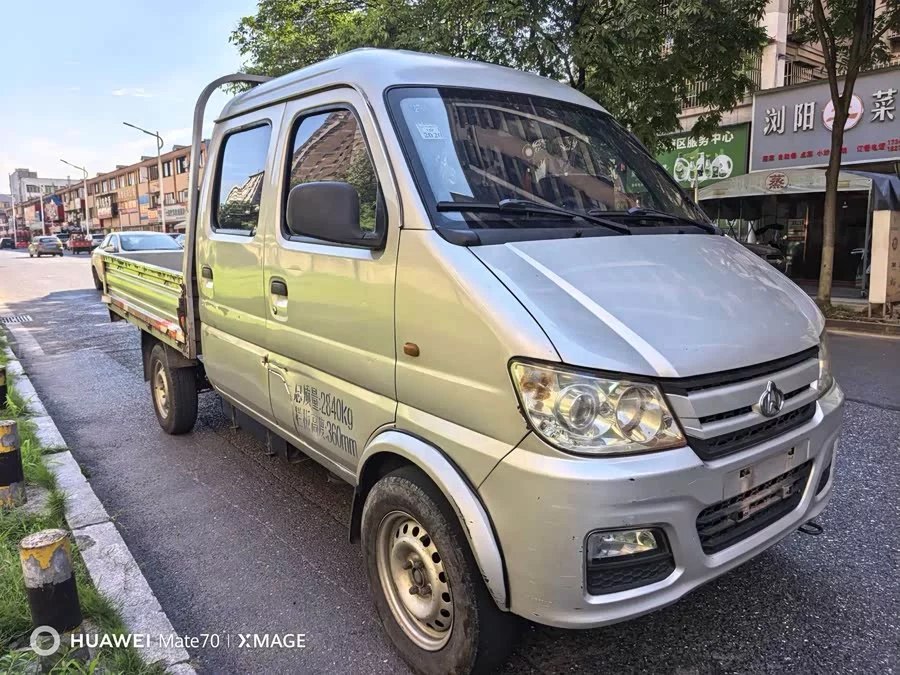 Changan Kuayue New Leopard MINI