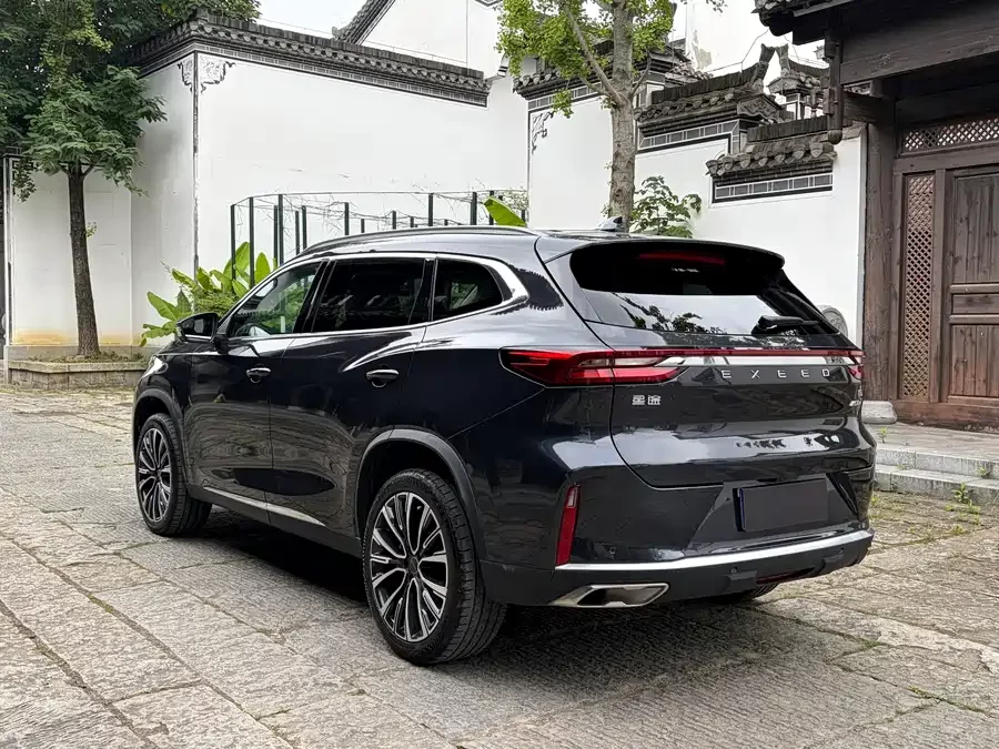 Exeed Lingyun