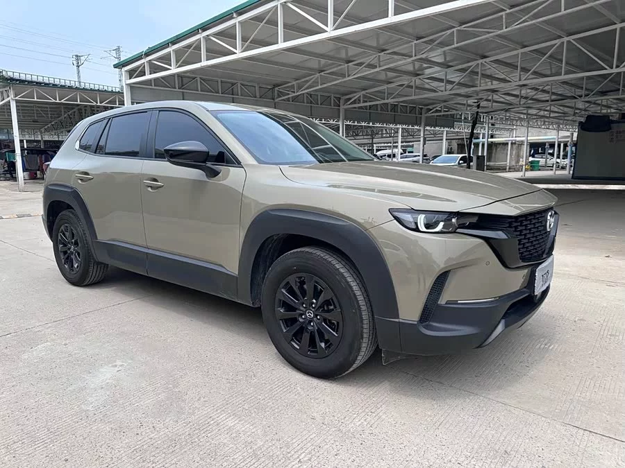 Mazda CX-50