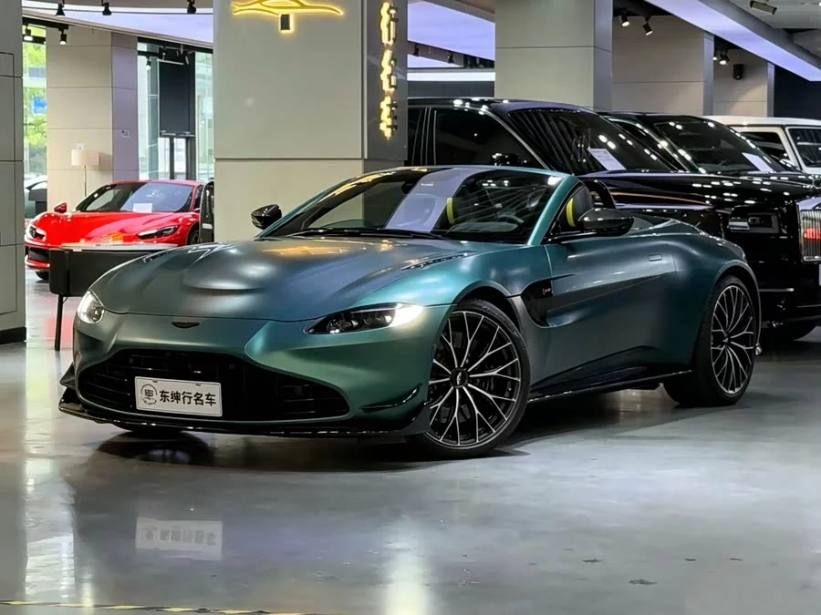 Aston Martin V8 Vantage
