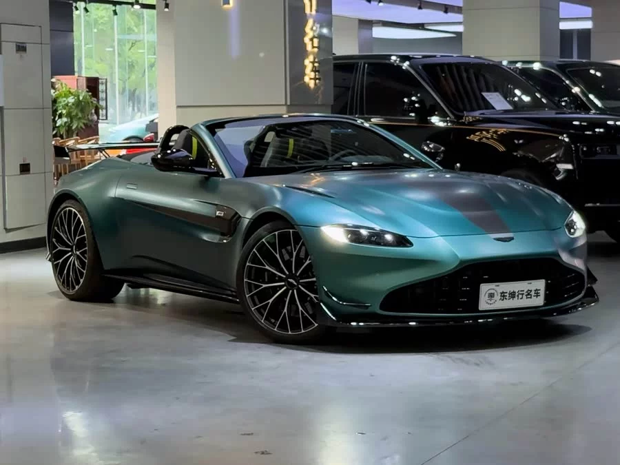 Aston Martin V8 Vantage