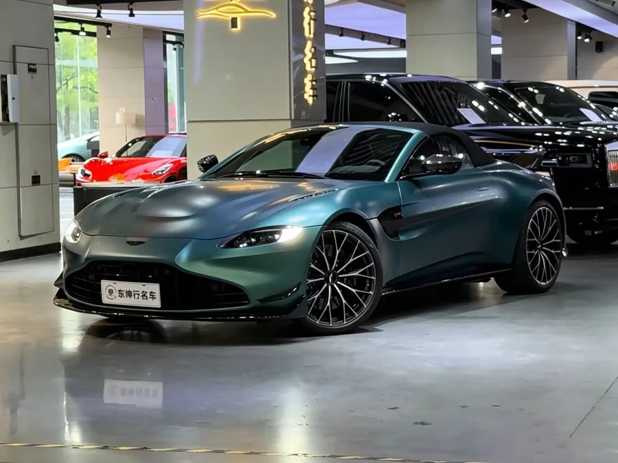 Aston Martin V8 Vantage