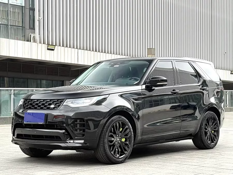 Land Rover finds