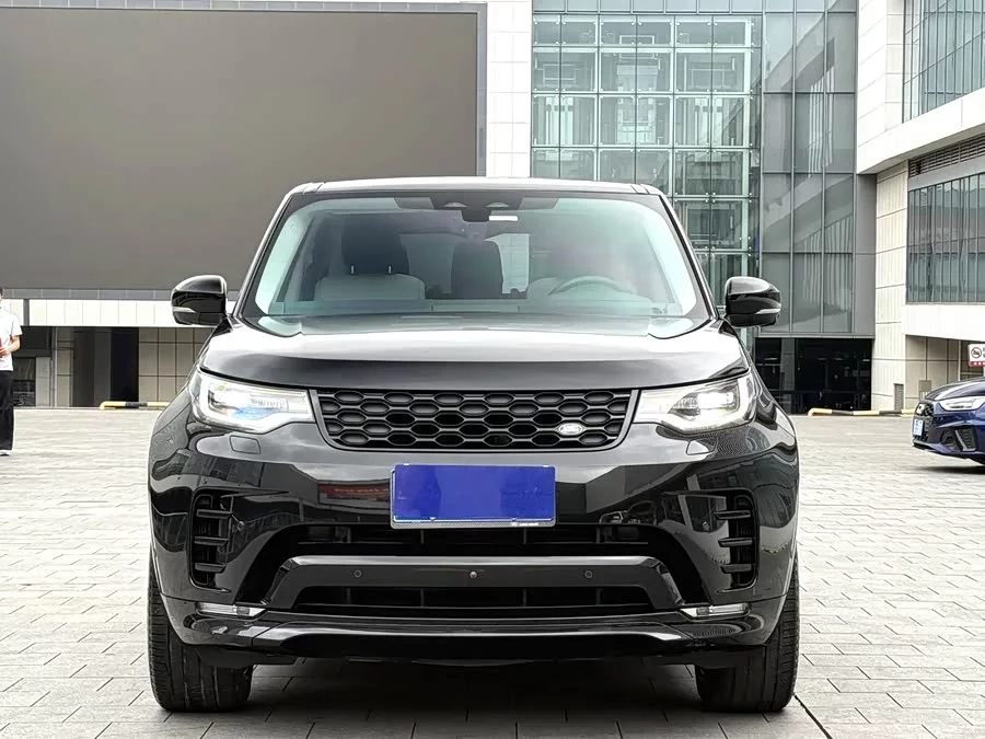 Land Rover finds