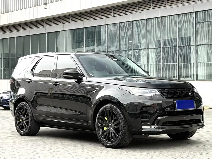 Land Rover finds