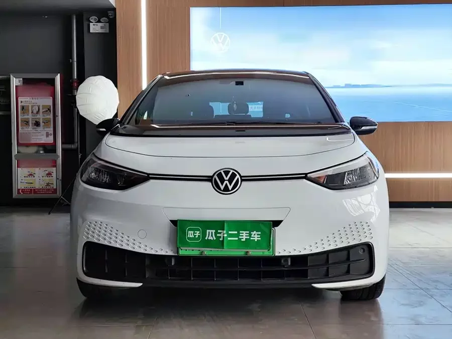 Volkswagen ID.3