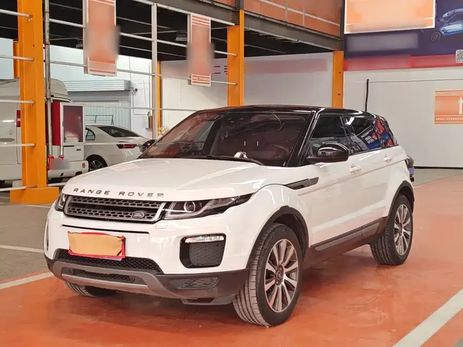 Land Rover Range Rover Aurora
