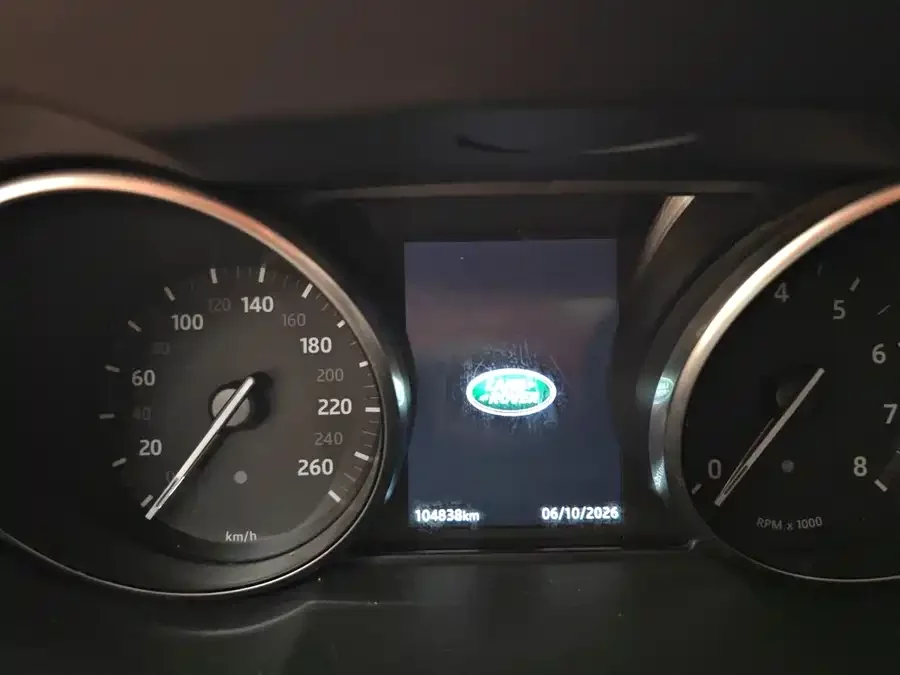 Land Rover Range Rover Aurora