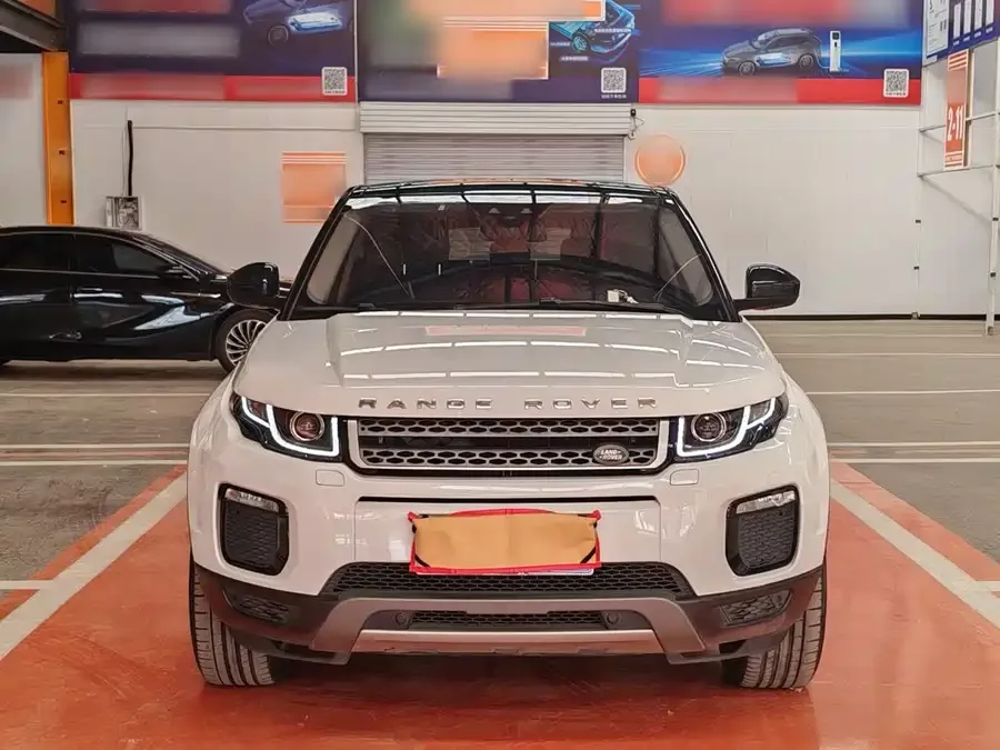 Land Rover Range Rover Aurora