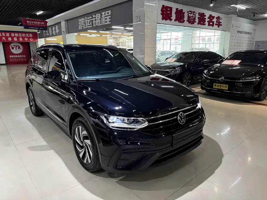 Volkswagen Tiguan L